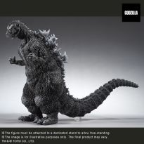 GIG Godzilla 1954 (Gigantic Series)
