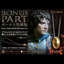 Frodo and Gollum (Lord of the Rings) Bonus Ver 1/4