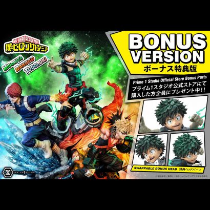 Midoriya, Bakugo & Todoroki (My Hero Academia) Deluxe Bonus 1/6