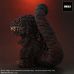 DF Godzilla 2016 (4th form) Gigantic Series