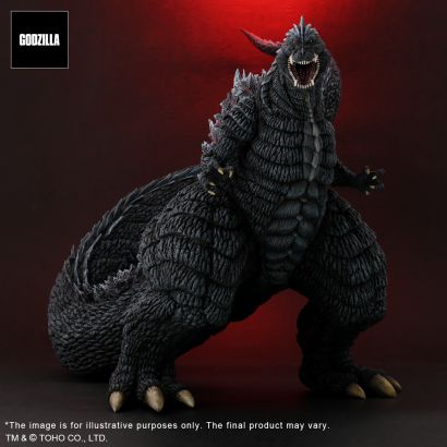 Godzilla Ultima Large Kaiju Series