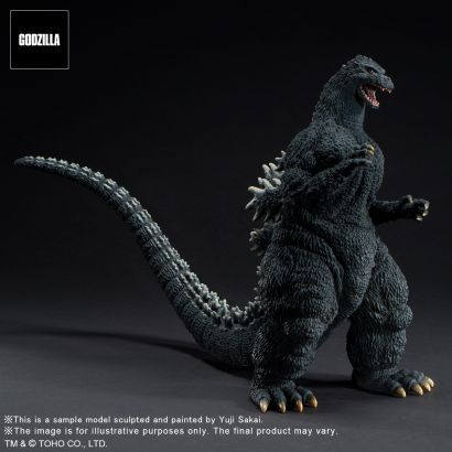Sakai Godzilla 1991 (30cm Series)