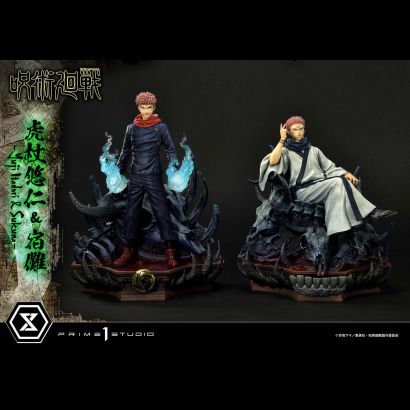 Yuji Itadori and Sukuna Set (Jujutsu Kaisen) 1/6