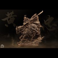 Huang Zhong (Three Kingdoms) Bronze Edt 1/7