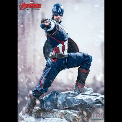 Age of Ultron Captain America - Legacy Replica 1/4