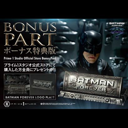 Batman (Batman Forever) Ultimate Bonus Edt 1/3