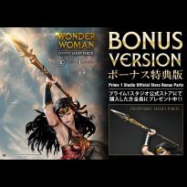 Wonder Woman Vs Hydra (Jason Fabok) Exclusive Bonus 1/3