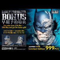Batman Batcave (Batman Hush) Deluxe Xtra Head 1/3