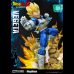 Super Saiyan Vegeta (Dragon Ball) Deluxe Edt 1/4