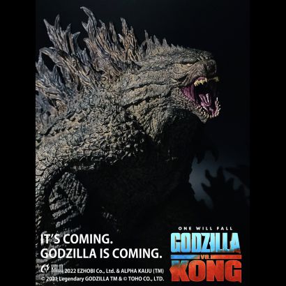 Godzilla Battle Reg Edt (Taunting Ver)