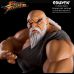 Street Fighter Gouken 1/4