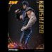 Kenshiro (Fist of the North Star) 1/4