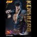 Kenshiro (Fist of the North Star) 1/4