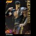 Kenshiro (Fist of the North Star) 1/4