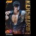 Kenshiro (Fist of the North Star) Deluxe 1/4