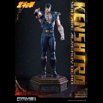 Kenshiro (You are Already Dead) 1/4