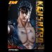 Kenshiro (You are Already Dead) 1/4