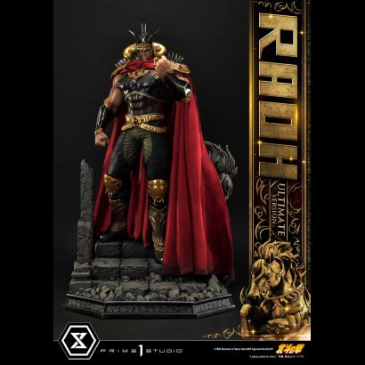 Raoh (Fist of the North Star) Ultimate Edt 1/3