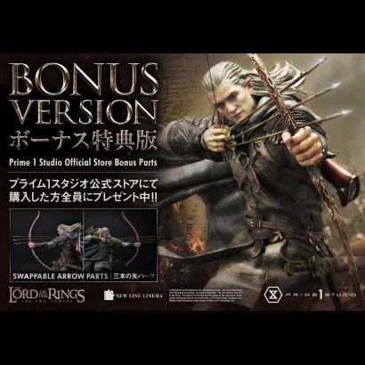 Legolas (Lord of the Rings) Bonus Edt 1/4