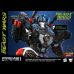 Optimus Primal (Beast War) Exclusive