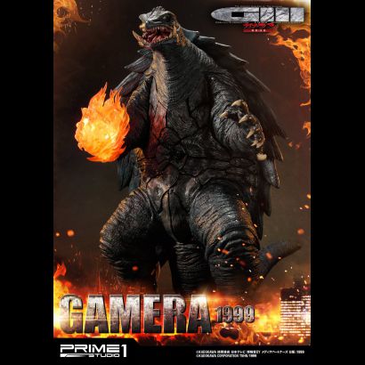 Gamera 3 (Revenge of Iris)