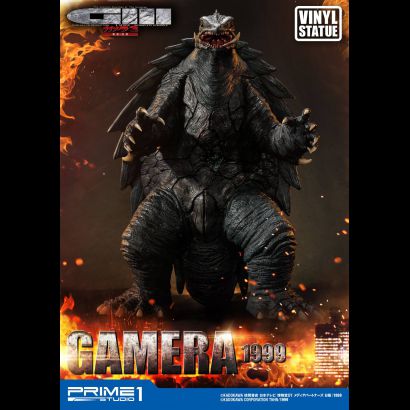 Gamera Vinyl statue