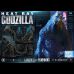 Godzilla Heat Ray Edt (Godzilla Vs Kong)