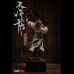 Hua Rong (Water Margin) 1/6