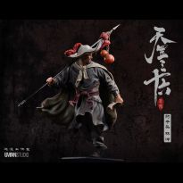 Lin Cong (Water Margin) 1/6