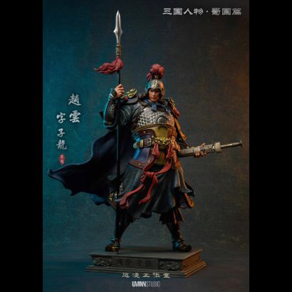 Zhao Yun - Shu (Three Kingdoms) 1/6 Scale