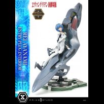 Rei Ayanami (Evangelion) Bonus Edt 1/4