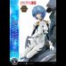 Rei Ayanami (Evangelion) Bonus Edt 1/4