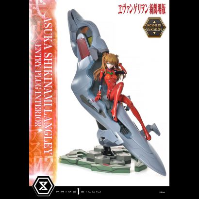 Asuka Shikinami Langley (Evangelion) Bonus Edt 1/4