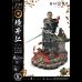 Jin Sakai - Sakai Clan Armor (Ghost of Tsushima) Deluxe Edt 1/4