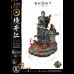 Jin Sakai - Sakai Clan Armor (Ghost of Tsushima) Deluxe Edt 1/4