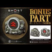 Jin Sakai - Sakai Clan Armor (Ghost of Tsushima) Deluxe Bonus Edt 1/4