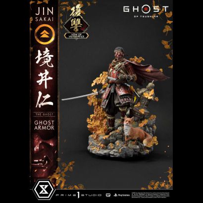 Jin Sakai Vow of Vengeance Ghost Armor (Ghost of Tsushima) 1/4