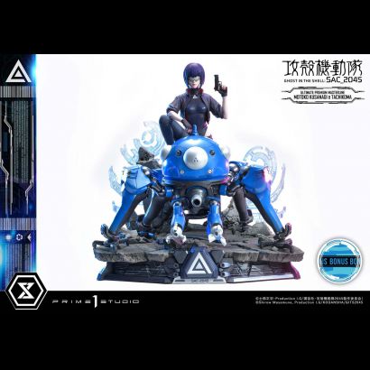 Motoko Kusanagi and Tachikoma (Ghost in the Shell) Bonus Edt 1/4