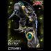 Gigantic Dark (Guyver : The Bioboosted Armor)