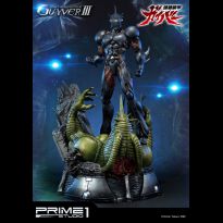 Guyver III (The Bioboosted Armo) 1/4