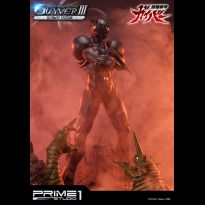 Guyver III (The Bioboosted Armo) Ultimate 1/4