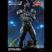 Guyver III (The Bioboosted Armo) Ultimate 1/4