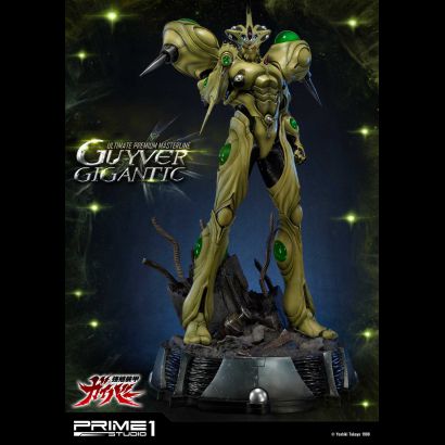 Guyver 05: Guyver Gigantic 1/4