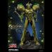 Guyver 05: Guyver Gigantic 1/4