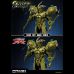 Guyver 05: Guyver Gigantic 1/4