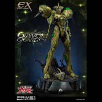 Guyver 05: Guyver Gigantic Exc 1/4