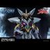 Aptom Omega Blast (Guyver Boboosted Armor) 1/3