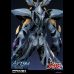 Aptom Omega Blast (Guyver Boboosted Armor) 1/3