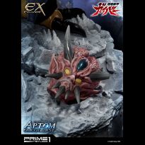 Aptom Omega Blast (Guyver Boboosted Armor) Exclusive 1/3