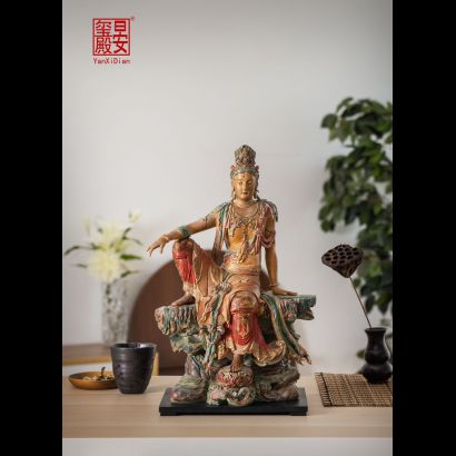 Liao Song Water moon Avalokiteshvara (Kwan Im)